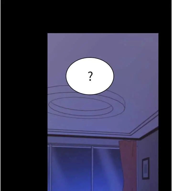漫画《拜脱拜脱App》第62话第78张图