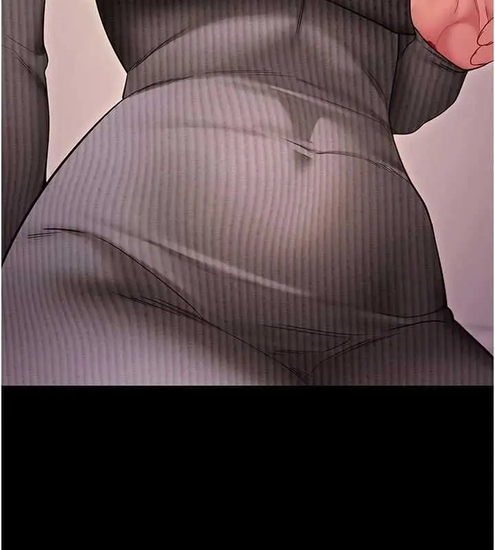 漫画《拜脱拜脱App》第63话第143张图