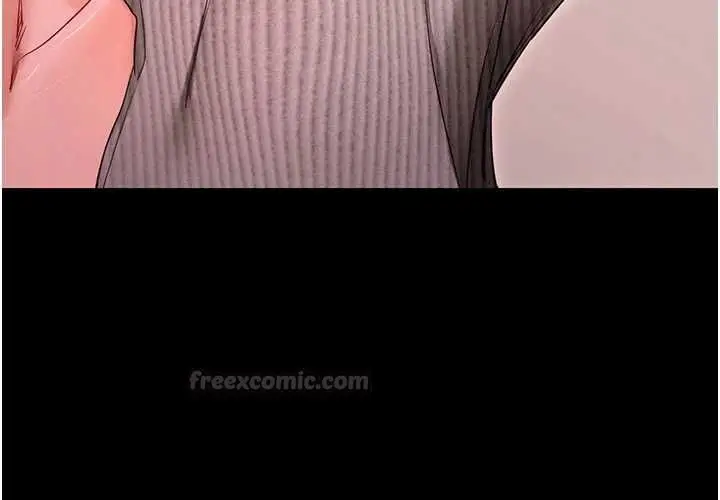 漫画《拜脱拜脱App》第63话第150张图