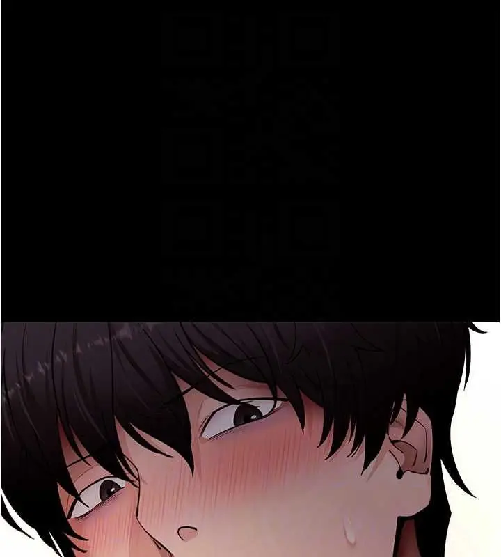 漫画《拜脱拜脱App》第63话第59张图