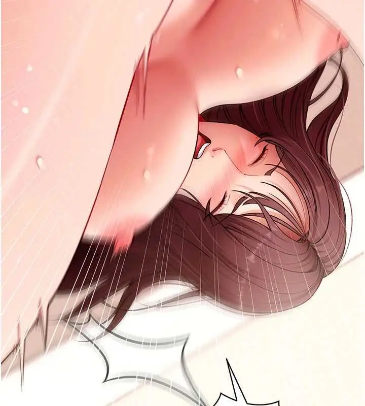 漫画《拜脱拜脱App》第64话第10张图