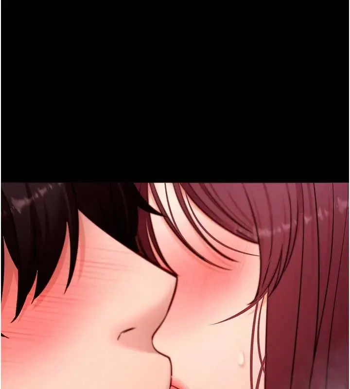 漫画《拜脱拜脱App》第64话第138张图