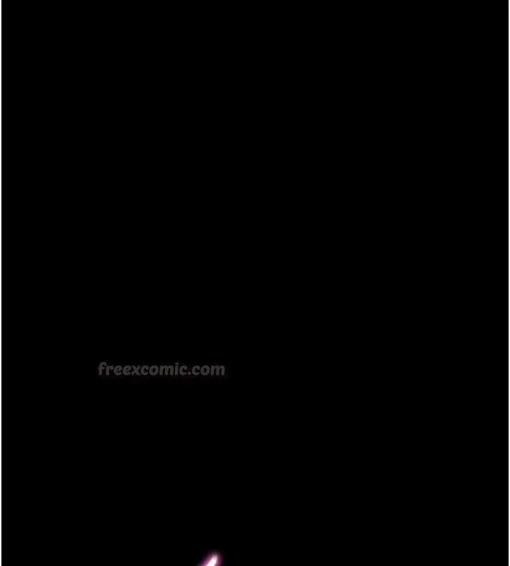 漫画《拜脱拜脱App》第64话第15张图