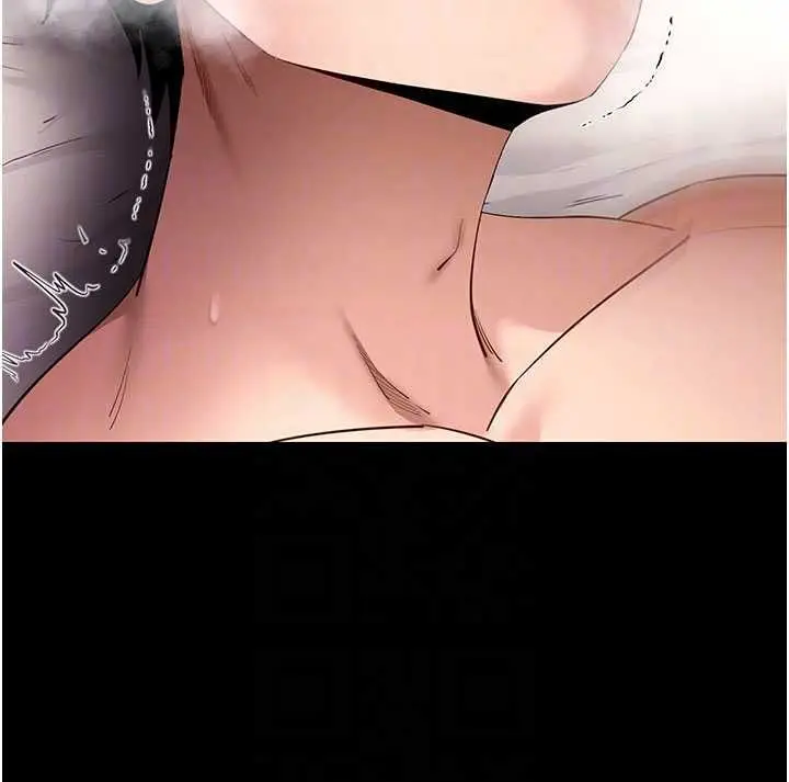 漫画《拜脱拜脱App》第64话第35张图