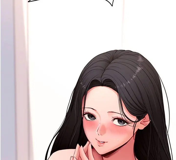 漫画《拜脱拜脱App》最终话第130张图