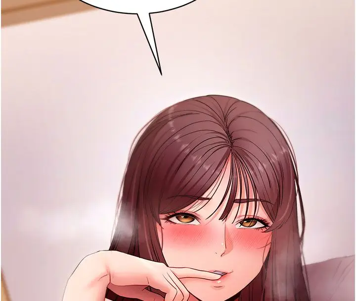 漫画《拜脱拜脱App》最终话第137张图