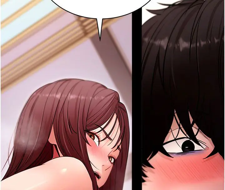 漫画《拜脱拜脱App》最终话第141张图