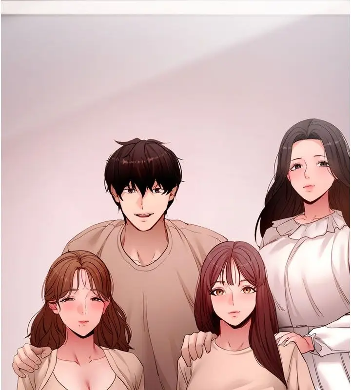 漫画《拜脱拜脱App》最终话第191张图