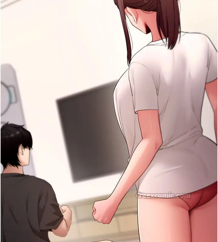 漫画《拜脱拜脱App》最终话第90张图