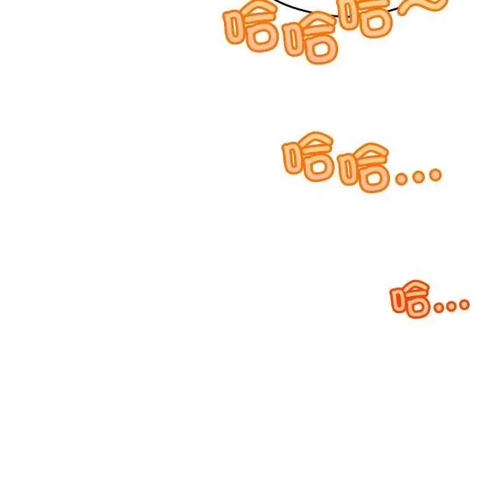 漫画《分身使我无限变强》第1话第146张图