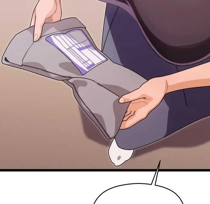 漫画《分身使我无限变强》第1话第217张图