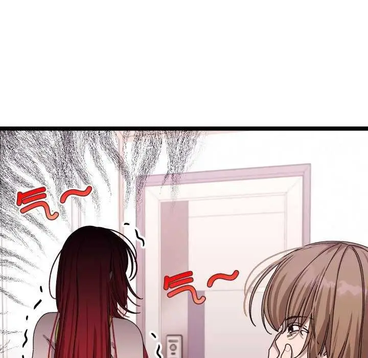 漫画《分身使我无限变强》第1话第242张图