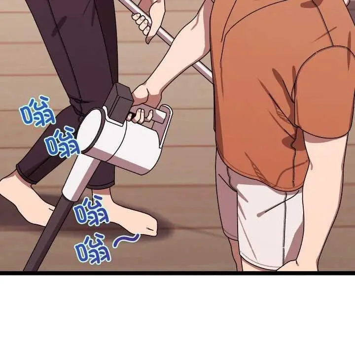 漫画《分身使我无限变强》第2话第138张图