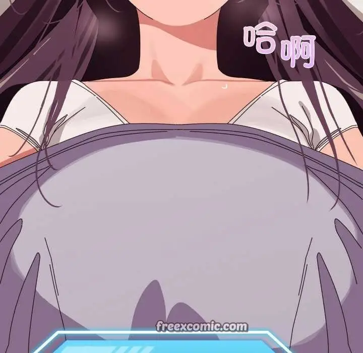 漫画《分身使我无限变强》第2话第195张图