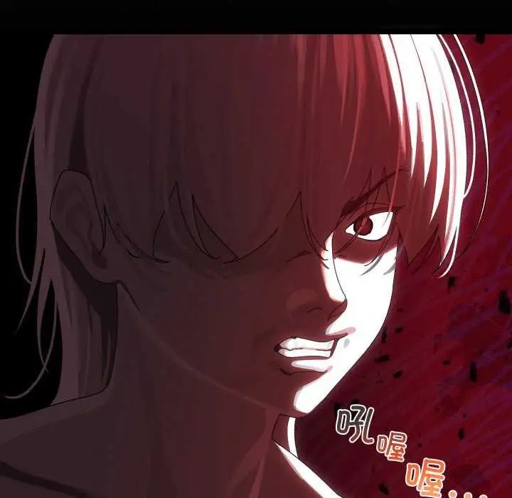 漫画《分身使我无限变强》第2话第22张图