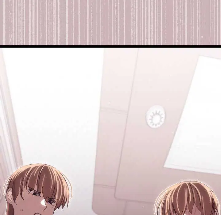 漫画《分身使我无限变强》第2话第246张图