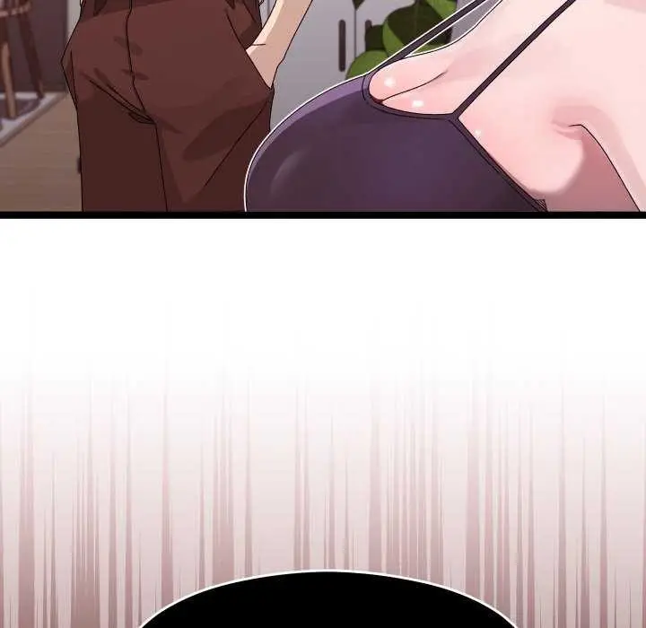 漫画《分身使我无限变强》第2话第29张图