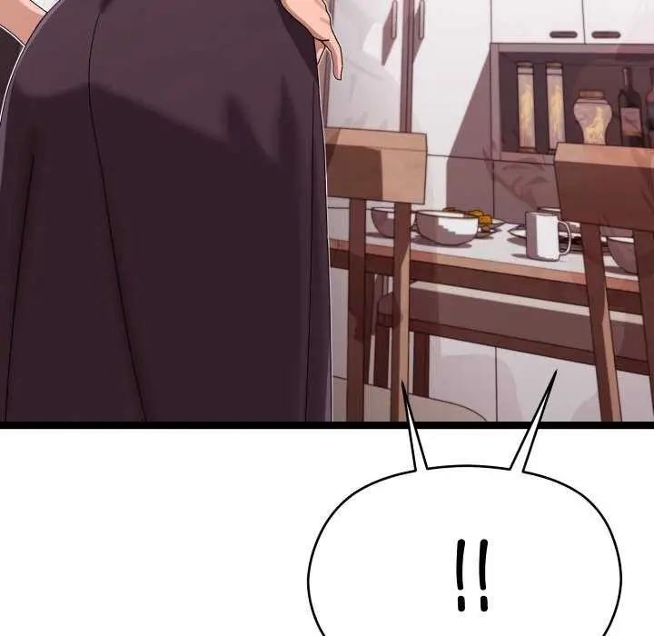 漫画《分身使我无限变强》第2话第71张图