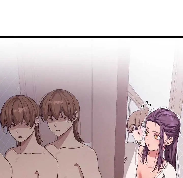 漫画《分身使我无限变强》第2话第87张图