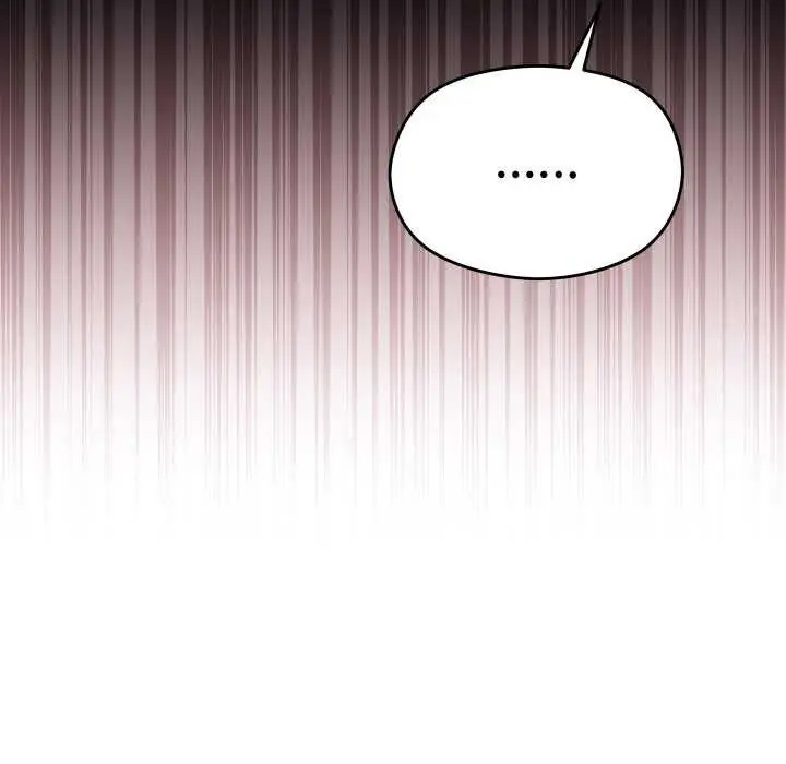 漫画《分身使我无限变强》第3话第111张图