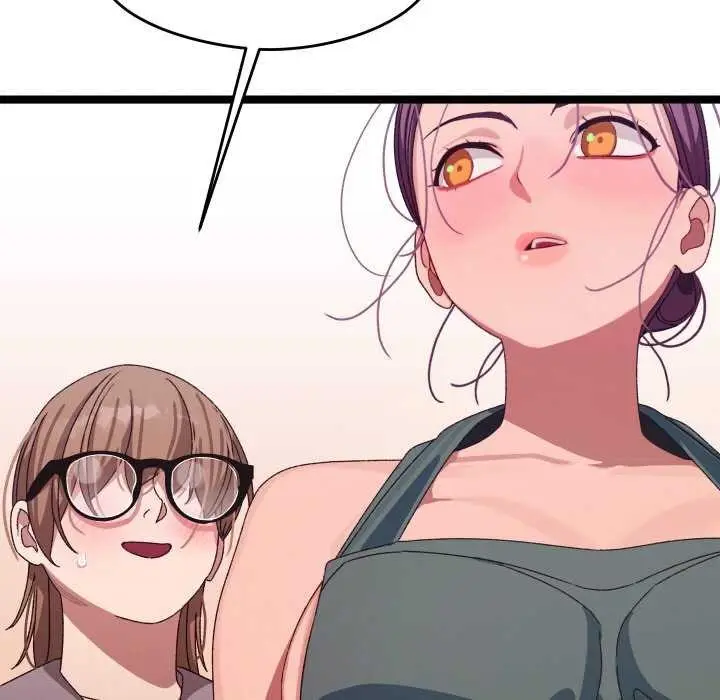 漫画《分身使我无限变强》第3话第140张图
