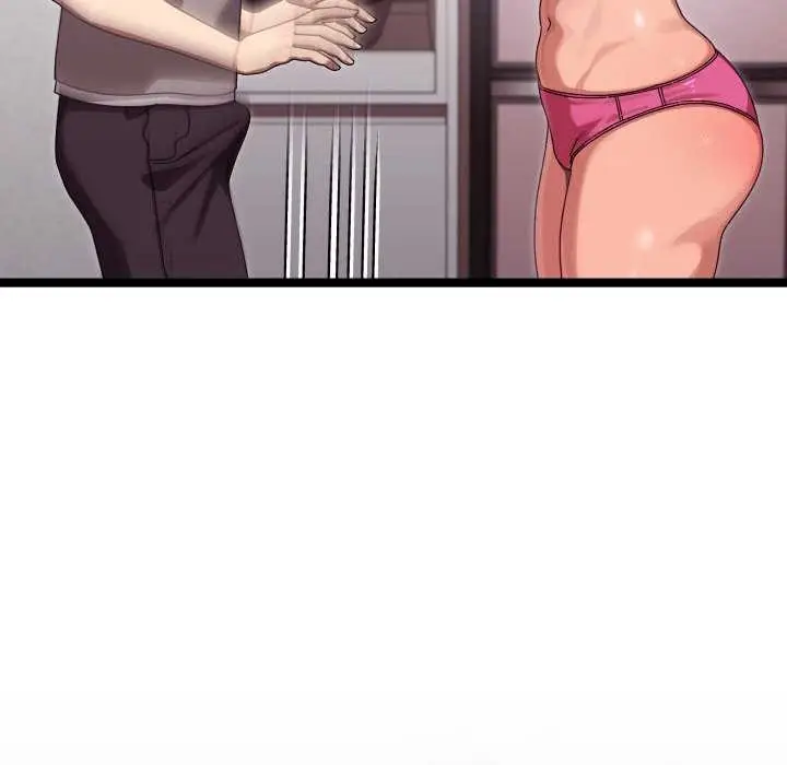 漫画《分身使我无限变强》第3话第151张图