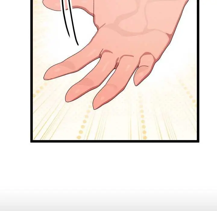 漫画《分身使我无限变强》第3话第159张图