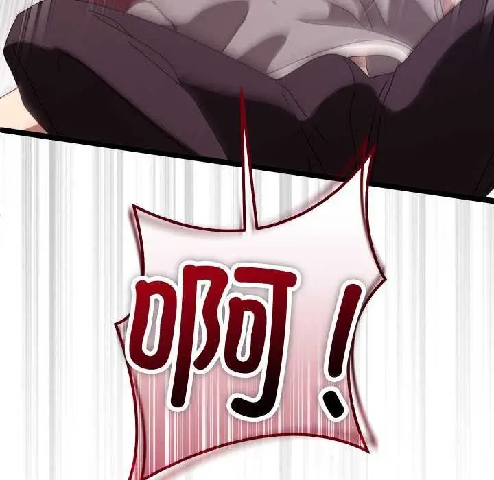 漫画《分身使我无限变强》第3话第169张图
