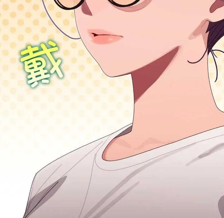 漫画《分身使我无限变强》第3话第174张图