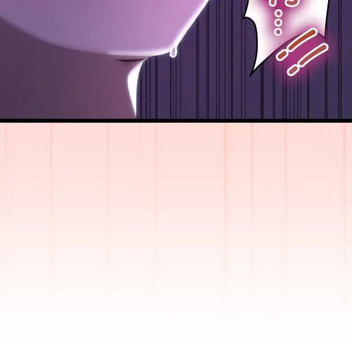 漫画《分身使我无限变强》第3话第32张图