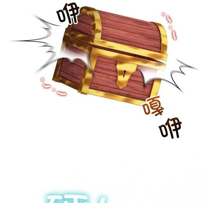 漫画《分身使我无限变强》第3话第48张图