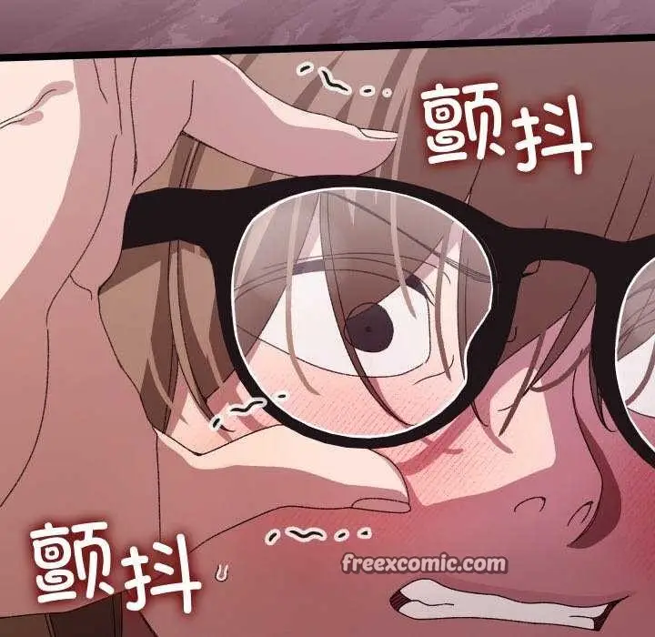 漫画《分身使我无限变强》第3话第90张图