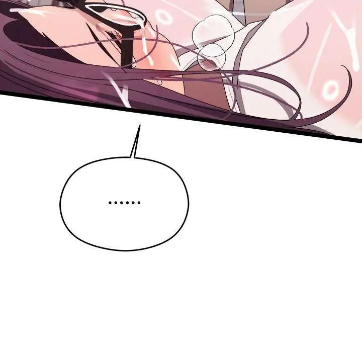 漫画《分身使我无限变强》第4话第187张图