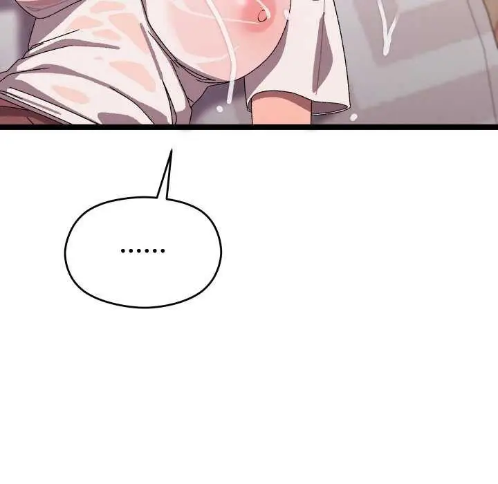 漫画《分身使我无限变强》第4话第190张图