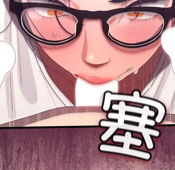 漫画《分身使我无限变强》第4话第95张图