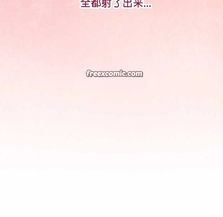 漫画《分身使我无限变强》第5话第165张图