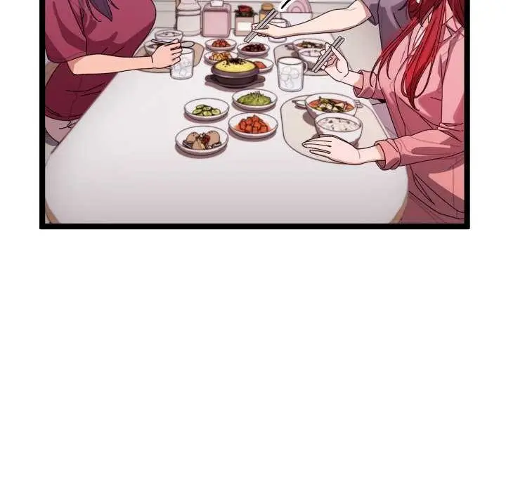 漫画《分身使我无限变强》第5话第53张图