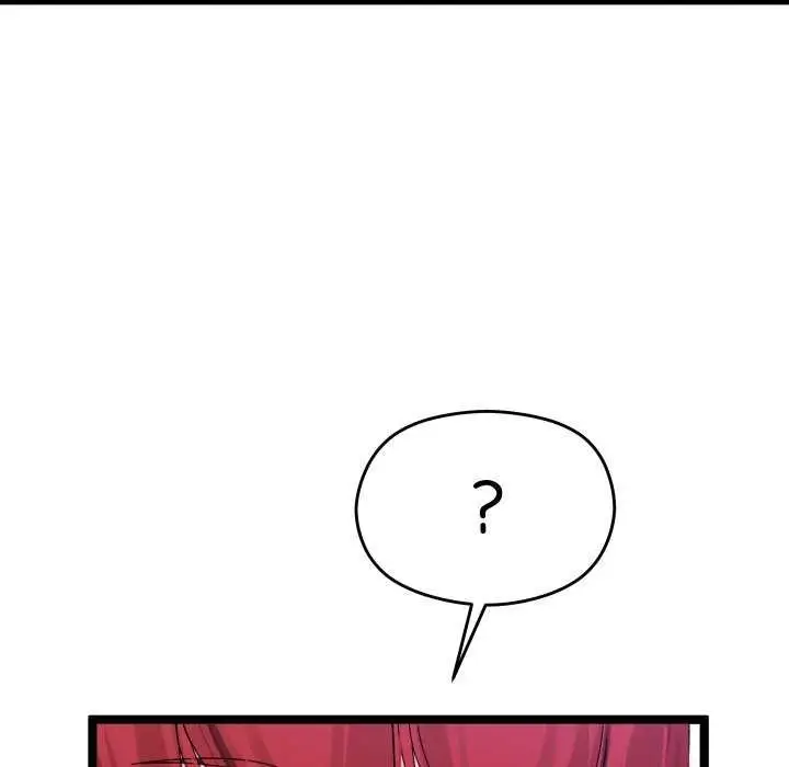 漫画《分身使我无限变强》第5话第66张图