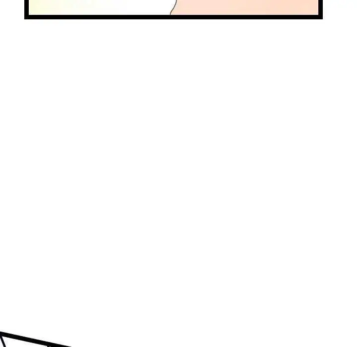 漫画《分身使我无限变强》第6话第130张图