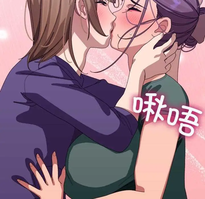 漫画《分身使我无限变强》第6话第181张图