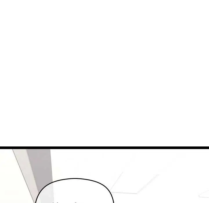 漫画《分身使我无限变强》第6话第198张图