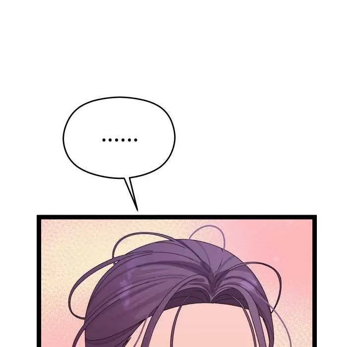 漫画《分身使我无限变强》第6话第201张图