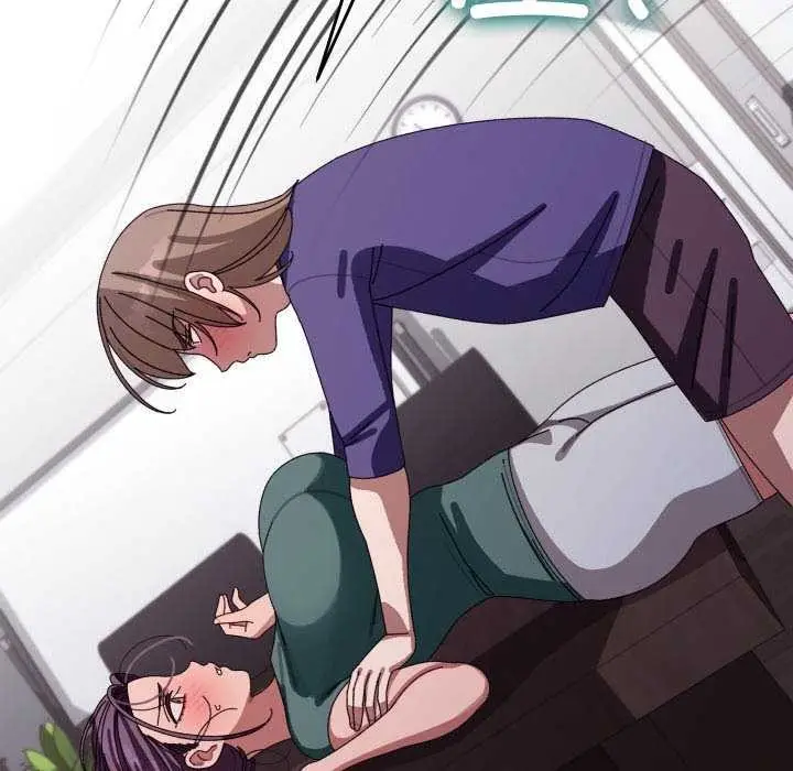 漫画《分身使我无限变强》第6话第207张图