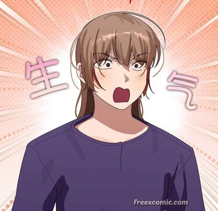 漫画《分身使我无限变强》第6话第60张图