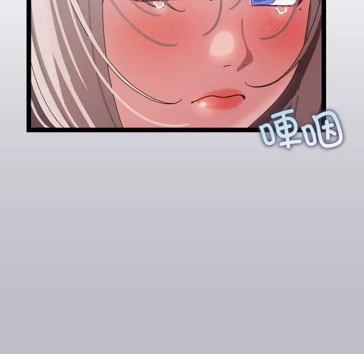 漫画《分身使我无限变强》第7话第168张图