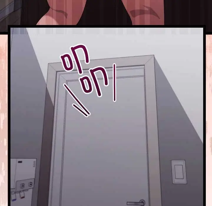 漫画《分身使我无限变强》第7话第84张图