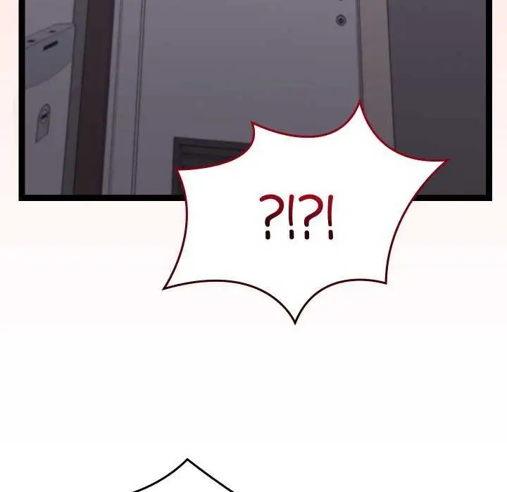 漫画《分身使我无限变强》第7话第85张图