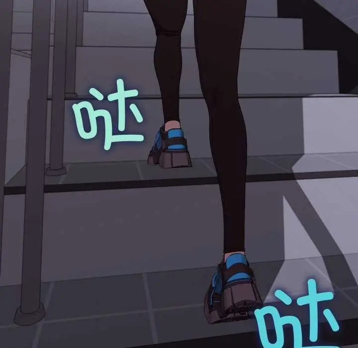 漫画《分身使我无限变强》第8话第169张图