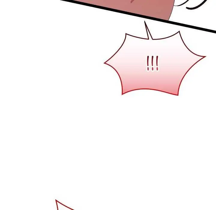 漫画《分身使我无限变强》第8话第192张图