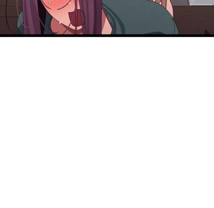 漫画《分身使我无限变强》第8话第197张图